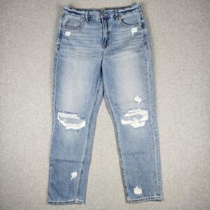 American Eagle Outfitters Light Blue High-Rise Distressed Jeans